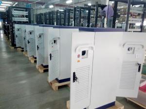 環網充電樁