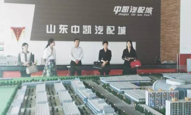 東方龍商務與山東省東營墾利縣簽訂委托招商引資合作協議 東方龍商務與山東省東營墾利縣簽訂委托招商引資合作協議