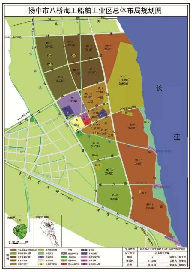 上海東方龍商務(wù)與江蘇省揚中市八橋鎮(zhèn)簽訂委托招商引資合作協(xié)議 上海東方龍商務(wù)與江蘇省揚中市八橋鎮(zhèn)簽訂委托招商引資合作協(xié)議