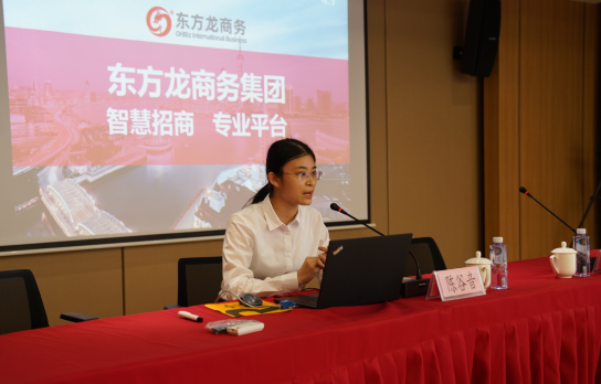 強招商引資,精服務,促發展——上海嘉定外岡特邀集團董事長陳谷音培訓《政府智慧招商新突破》 強招商引資,精服務,促發展——上海嘉定外岡特邀集團董事長陳谷音培訓《政府智慧招商新突破》