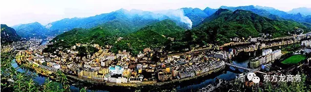 東方龍商務與張家界經濟開發區達成委托招商引資合作,助力打造生態工業新城 東方龍商務與張家界經濟開發區達成委托招商引資合作,助力打造生態工業新城