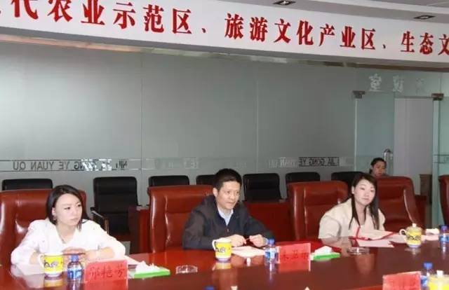 上海東方龍商務(wù)與黑龍江牛家經(jīng)濟(jì)開發(fā)區(qū)簽訂委托招商引資合作協(xié)議 上海東方龍商務(wù)與黑龍江牛家經(jīng)濟(jì)開發(fā)區(qū)簽訂委托招商引資合作協(xié)議