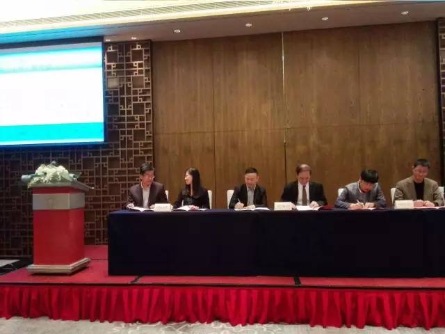 東方龍商務與嘉興市南湖區簽署商務樓宇經濟委托招商引資戰略合作協議 東方龍商務與嘉興市南湖區簽署商務樓宇經濟委托招商引資戰略合作協議