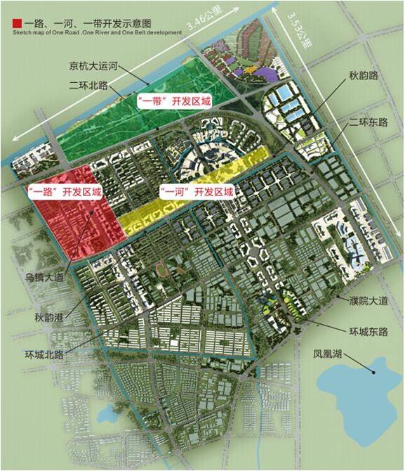 東方龍商務與浙江省桐鄉市梧桐街道達成委托招商引資合作,助力打造運河文化產業新城 東方龍商務與浙江省桐鄉市梧桐街道達成委托招商引資合作,助力打造運河文化產業新城