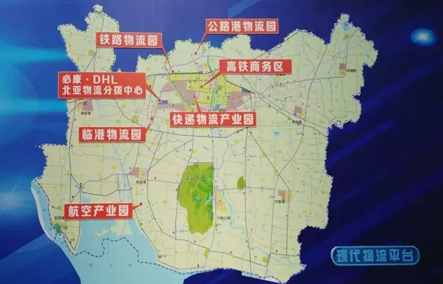 東方龍商務與錫沂高新技術產業開發區達成委托招商引資合作 東方龍商務與錫沂高新技術產業開發區達成委托招商引資合作