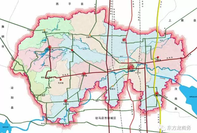 東方龍商務與河南遂平縣達成委托招商引資合作,助力打造生態開放新城 東方龍商務與河南遂平縣達成委托招商引資合作,助力打造生態開放新城