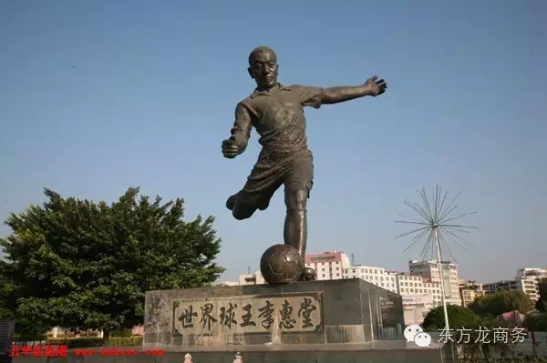 東方龍商務與廣東省五華縣達成委托招商引資合作,助力打造宜居宜業的工業新城 東方龍商務與廣東省五華縣達成委托招商引資合作,助力打造宜居宜業的工業新城