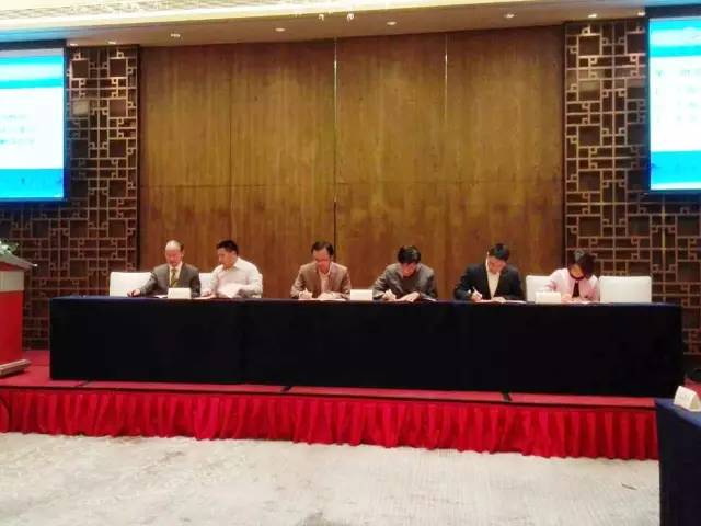 東方龍商務與嘉興市南湖區簽署商務樓宇經濟委托招商引資戰略合作協議 東方龍商務與嘉興市南湖區簽署商務樓宇經濟委托招商引資戰略合作協議