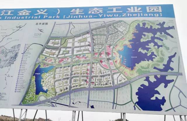 東方龍商務與浙江金義都市新區簽訂委托招商引資合作協議 東方龍商務與浙江金義都市新區簽訂委托招商引資合作協議