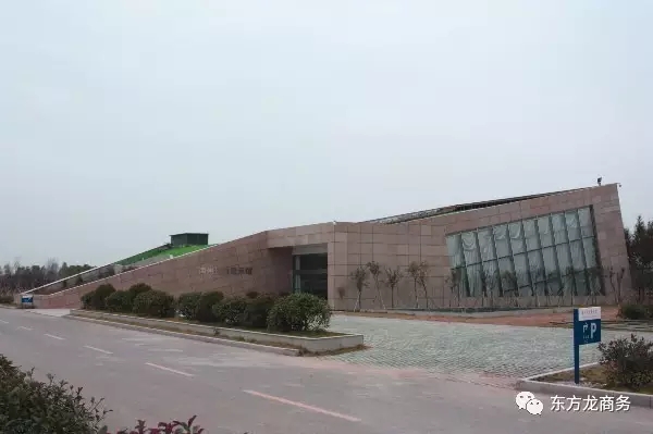 東方龍商務與江蘇海州經濟開發區達成委托招商引資合作,助力打造現代新城 東方龍商務與江蘇海州經濟開發區達成委托招商引資合作,助力打造現代新城