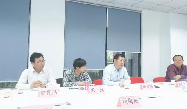 榆林市橫山區(qū)政府區(qū)長帶隊考察東方龍商務(wù)平臺,交流委托招商引資戰(zhàn)略合作 榆林市橫山區(qū)政府區(qū)長帶隊考察東方龍商務(wù)平臺,交流委托招商引資戰(zhàn)略合作