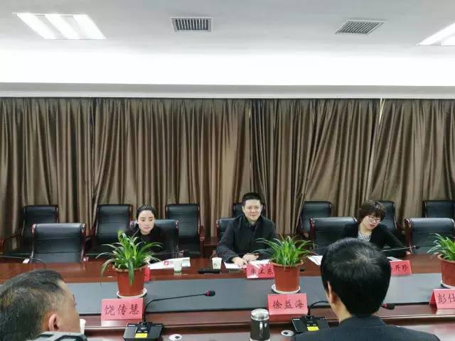上海東方龍商務應邀考察江西省玉山經濟開發區,深化委托招商引資合作內涵,落實合作協議 上海東方龍商務應邀考察江西省玉山經濟開發區,深化委托招商引資合作內涵,落實合作協議
