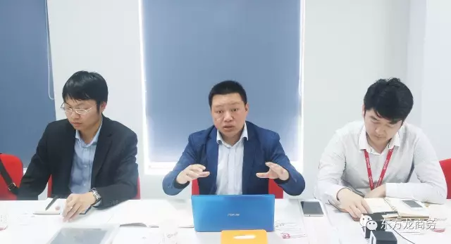 東方龍商務舉行汽車部件超精密加工投資選址項目政府對接會,項目質量高、落地時間緊 東方龍商務舉行汽車部件超精密加工投資選址項目政府對接會,項目質量高、落地時間緊