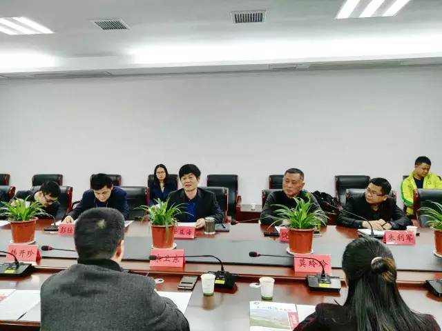 上海東方龍商務應邀考察江西省玉山經濟開發區,深化委托招商引資合作內涵,落實合作協議 上海東方龍商務應邀考察江西省玉山經濟開發區,深化委托招商引資合作內涵,落實合作協議