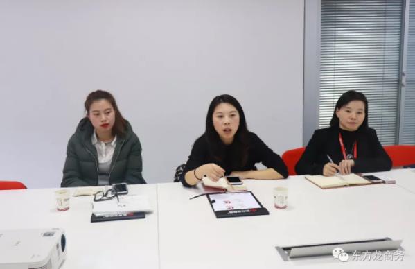 上海總部舉行熱氣球生產運營基地投資選址項目政府對接會,項目創新技術及市場前景獲得政府認可 上海總部舉行熱氣球生產運營基地投資選址項目政府對接會,項目創新技術及市場前景獲得政府認可