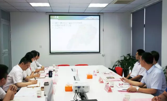 舉行山東省武城經開區委托招商引資啟動會,共同推動項目對接和落地 舉行山東省武城經開區委托招商引資啟動會,共同推動項目對接和落地