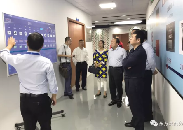 助力行業領先智能制造研發和生產基地投資選址項目,精準落地長春寬城區,成功簽訂投資意向協議 助力行業領先智能制造研發和生產基地投資選址項目,精準落地長春寬城區,成功簽訂投資意向協議