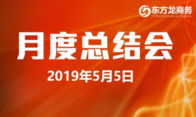 【項目預告】6個優質項目將分別在上海總部,深圳、北京分公司、 與全國政府精準對接 ! 【項目預告】6個優質項目將分別在上海總部,深圳、北京分公司、 與全國政府精準對接 !