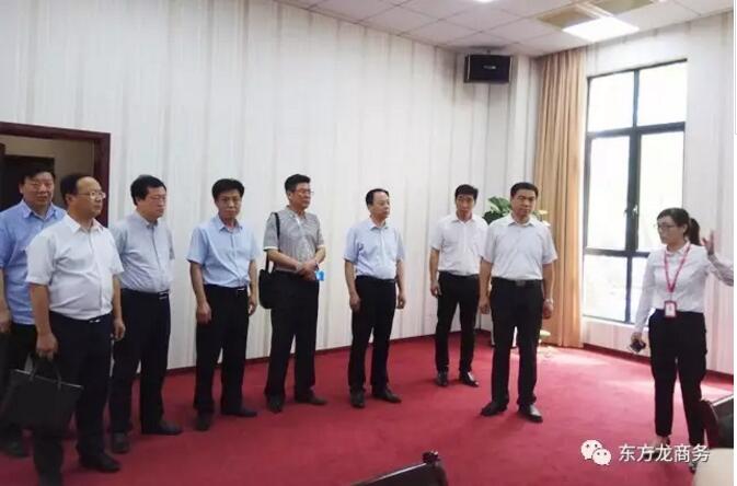 東方龍商務與陜西銅川市政府簽訂委托招商引資合作協(xié)議 東方龍商務與陜西銅川市政府簽訂委托招商引資合作協(xié)議