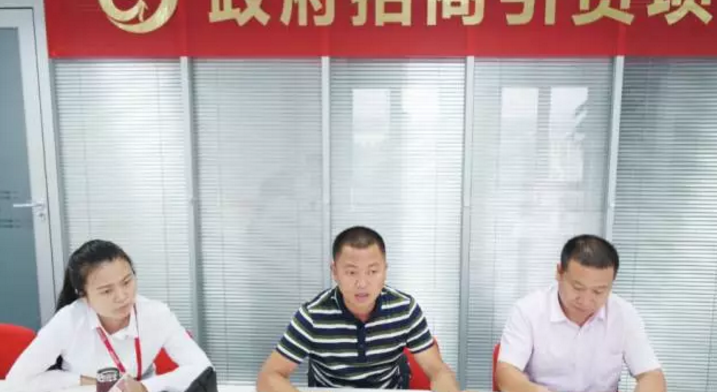 舉行新型保溫墻體材料全國布點投資選址項目的政府對接會,政企雙方約定加快雙向考察以推進項目落地 舉行新型保溫墻體材料全國布點投資選址項目的政府對接會,政企雙方約定加快雙向考察以推進項目落地