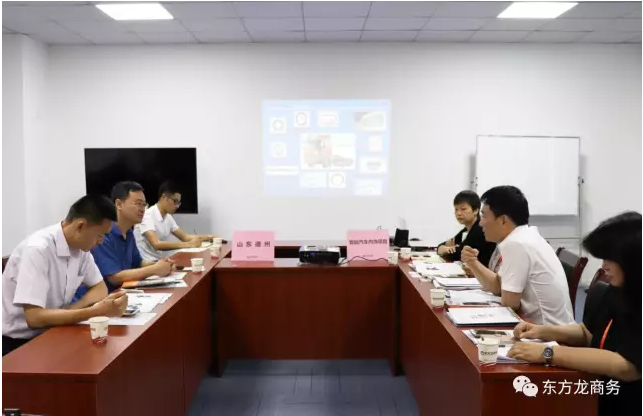 在深圳分公司舉行汽車(chē)智能系統(tǒng)全國(guó)布點(diǎn)投資選址項(xiàng)目的第二場(chǎng)政府對(duì)接會(huì) 在深圳分公司舉行汽車(chē)智能系統(tǒng)全國(guó)布點(diǎn)投資選址項(xiàng)目的第二場(chǎng)政府對(duì)接會(huì)
