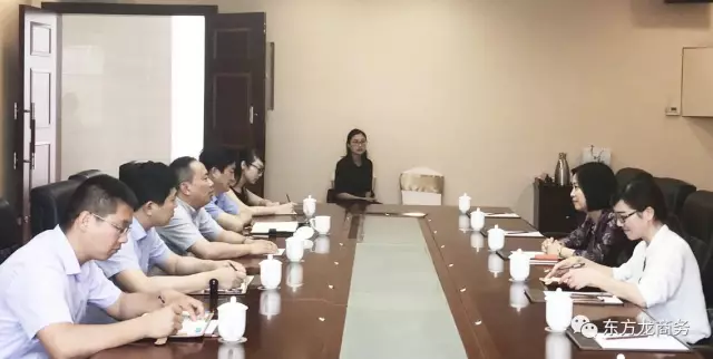 東方龍商務與湖北省宜都市簽訂委托招商引資戰(zhàn)略合作協(xié)議 東方龍商務與湖北省宜都市簽訂委托招商引資戰(zhàn)略合作協(xié)議