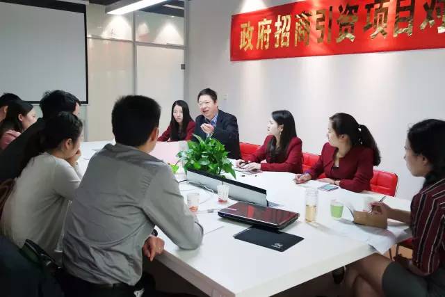 東方龍商務(wù)成功舉辦外資金屬包裝投資選址項(xiàng)目對接會 東方龍商務(wù)成功舉辦外資金屬包裝投資選址項(xiàng)目對接會