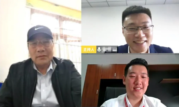 舉行全域生態(tài)文旅投資選址項目的線上對接會,高效推進項目選址落地 舉行全域生態(tài)文旅投資選址項目的線上對接會,高效推進項目選址落地