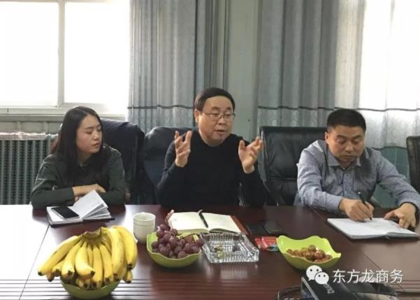 北京分公司陪同政府園區赴中外合資汽車線束投資選址項目方對接考察,達成進一步合作意向 北京分公司陪同政府園區赴中外合資汽車線束投資選址項目方對接考察,達成進一步合作意向