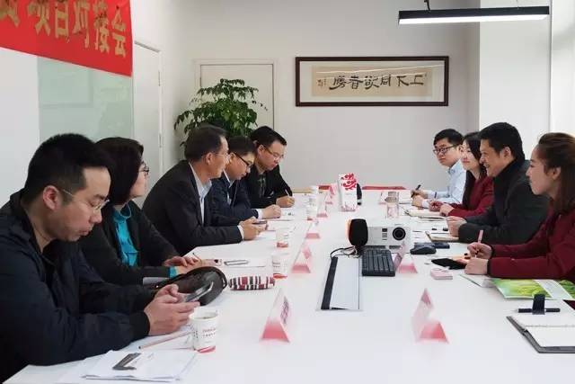 營口市老邊區人民政府冮志宇區長考察上海東方龍商務國際平臺 營口市老邊區人民政府冮志宇區長考察上海東方龍商務國際平臺