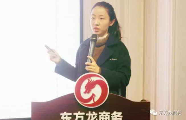 舉行投資選址項目評估會,央企項目、高科技項目、全投資項目過半,部分項目計劃于年前落地 舉行投資選址項目評估會,央企項目、高科技項目、全投資項目過半,部分項目計劃于年前落地