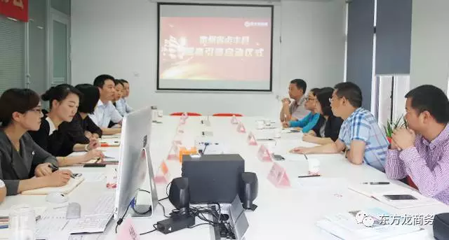 舉行貴州省貞豐縣委托招商引資啟動會暨上市公司旅游項目對接會 舉行貴州省貞豐縣委托招商引資啟動會暨上市公司旅游項目對接會