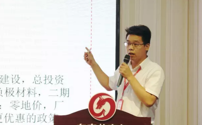 舉行投資選址項目評估會,項目數(shù)量、質(zhì)量持續(xù)增長,將于近期批量對接 舉行投資選址項目評估會,項目數(shù)量、質(zhì)量持續(xù)增長,將于近期批量對接