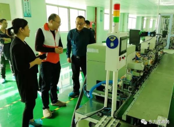 深圳分公司陪同政府園區對接考察汽車高端通訊器材投資選址項目,項目方綜合實力獲得政府肯定 深圳分公司陪同政府園區對接考察汽車高端通訊器材投資選址項目,項目方綜合實力獲得政府肯定