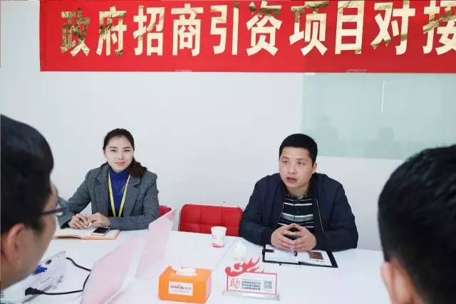 上海東方龍商務(wù)公司成功舉行3D打印設(shè)備投資選址項目的政府對接會 上海東方龍商務(wù)公司成功舉行3D打印設(shè)備投資選址項目的政府對接會