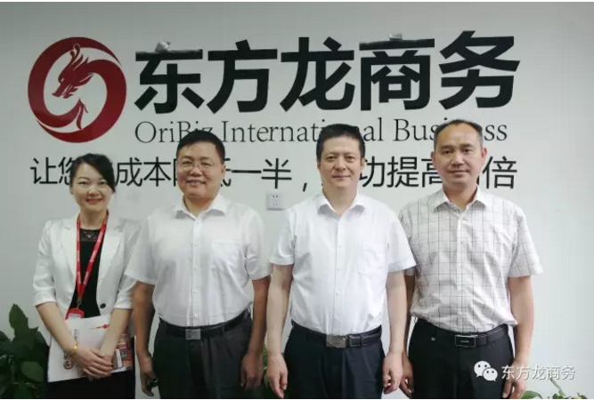 安徽天長(zhǎng)市委書記金維加考察調(diào)研東方龍商務(wù),謀劃共建產(chǎn)業(yè)園區(qū),推動(dòng)雙方深度合作 安徽天長(zhǎng)市委書記金維加考察調(diào)研東方龍商務(wù),謀劃共建產(chǎn)業(yè)園區(qū),推動(dòng)雙方深度合作