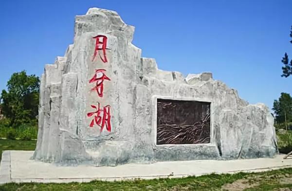 助力黑龍江綏濱縣委托招商引資,改造提升傳統產業,加快發展優勢產業,實現產業優化提檔,為縣域經濟崛起提供新動力 助力黑龍江綏濱縣委托招商引資,改造提升傳統產業,加快發展優勢產業,實現產業優化提檔,為縣域經濟崛起提供新動力