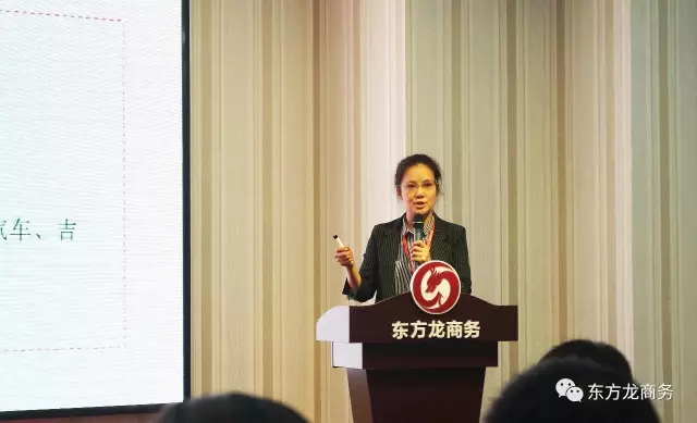 東方龍商務舉行六月中旬投資選址項目評估會,涵蓋一批精準裝備制造項目 東方龍商務舉行六月中旬投資選址項目評估會,涵蓋一批精準裝備制造項目