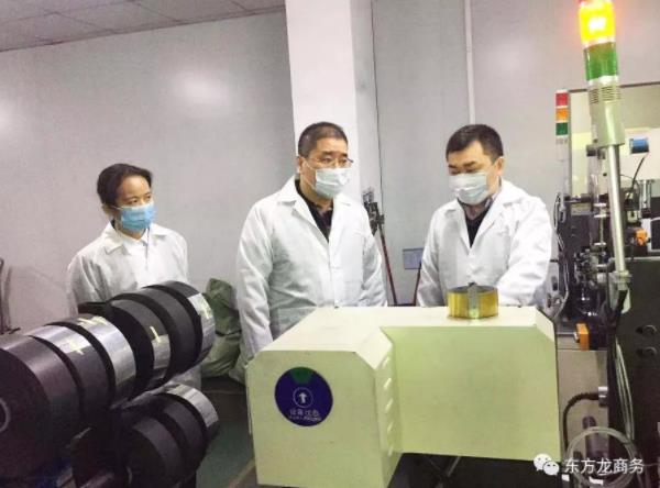 深圳分公司陪同政府園區(qū)對接考察高端儲能電芯投資選址項目,政企雙方達成進一步合作意向 深圳分公司陪同政府園區(qū)對接考察高端儲能電芯投資選址項目,政企雙方達成進一步合作意向