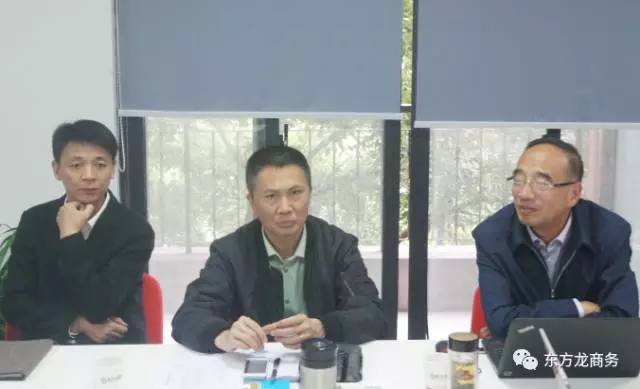 上??偛颗e行大數據高效農業全國布點投資選址項目的政府對接會,項目成功案例獲得政府認可 上海總部舉行大數據高效農業全國布點投資選址項目的政府對接會,項目成功案例獲得政府認可