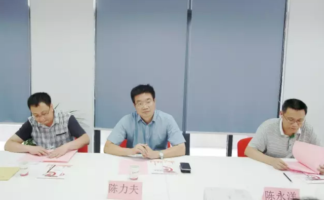 舉行陜西省坡頭工業園和福建省?三明經濟開發區的委托招商引資啟動會,更好推動項目對接落地 舉行陜西省坡頭工業園和福建省?三明經濟開發區的委托招商引資啟動會,更好推動項目對接落地
