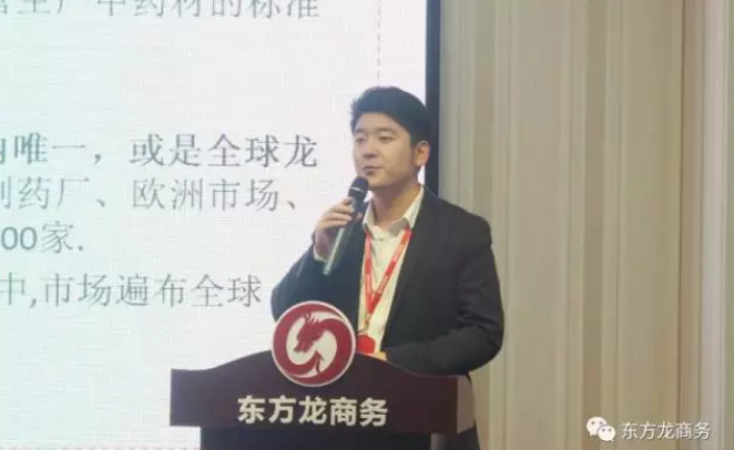 舉行投資選址項目評估會,央企項目、高科技項目、全投資項目過半,部分項目計劃于年前落地 舉行投資選址項目評估會,央企項目、高科技項目、全投資項目過半,部分項目計劃于年前落地
