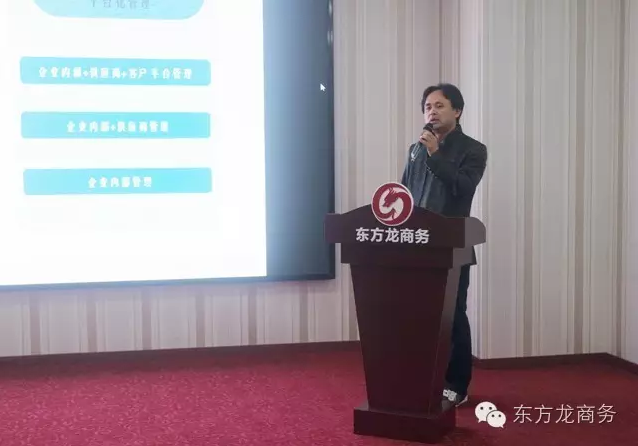 東方龍商務協(xié)辦Glory J科創(chuàng)投融資對接會圓滿落幕 東方龍商務協(xié)辦Glory J科創(chuàng)投融資對接會圓滿落幕