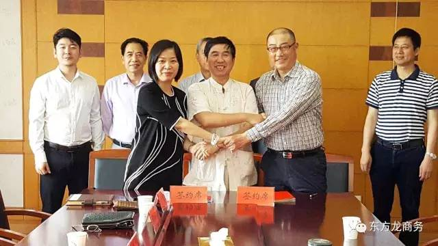 陪同通用航空投資選址項目方考察江蘇金湖縣，三方共同簽訂投資意向協(xié)議
