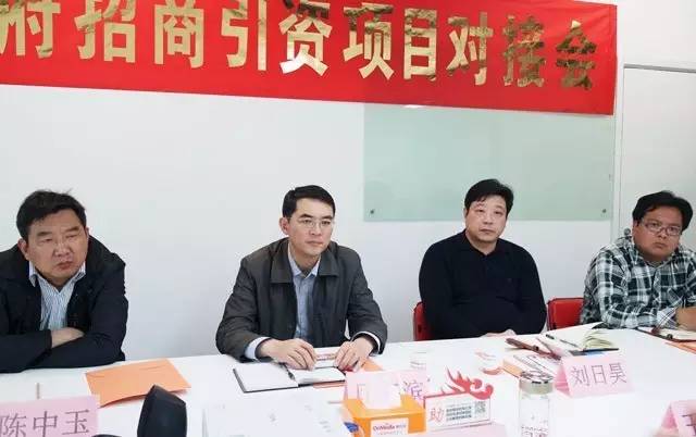 中共洪澤縣委常委周海濱帶隊考察上海東方龍商務國際平臺 中共洪澤縣委常委周海濱帶隊考察上海東方龍商務國際平臺