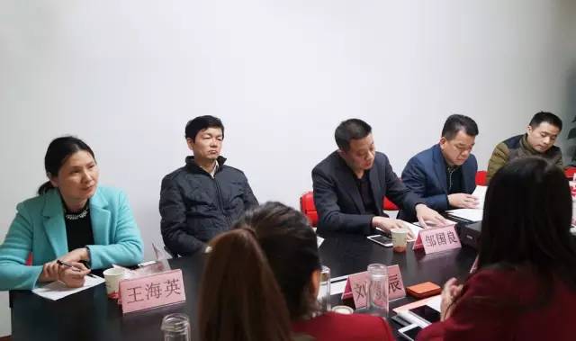 湖南湘陰縣委常委鄒國良率隊再次來訪上海東方龍國際商務平臺考察交流 湖南湘陰縣委常委鄒國良率隊再次來訪上海東方龍國際商務平臺考察交流