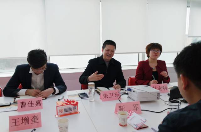 河北省高邑縣副縣長靳軍帶隊考察上海東方龍國際商務(wù)平臺 河北省高邑縣副縣長靳軍帶隊考察上海東方龍國際商務(wù)平臺