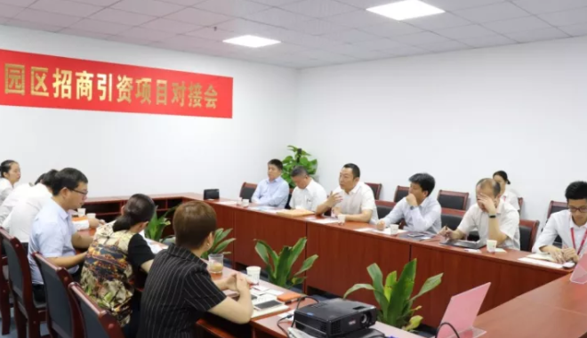助力行業領先智能制造研發和生產基地投資選址項目,精準落地長春寬城區,成功簽訂投資意向協議 助力行業領先智能制造研發和生產基地投資選址項目,精準落地長春寬城區,成功簽訂投資意向協議