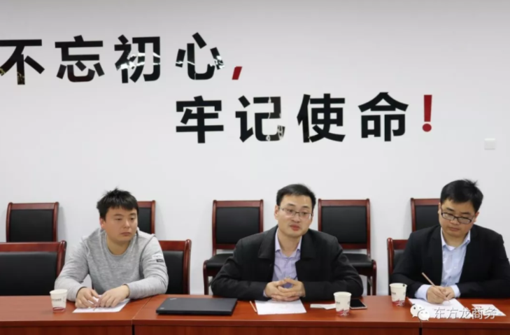 深圳分公司舉行智能終端投資選址項目的政府對接會,項目技術(shù)優(yōu)勢獲得政府認(rèn)可 深圳分公司舉行智能終端投資選址項目的政府對接會,項目技術(shù)優(yōu)勢獲得政府認(rèn)可