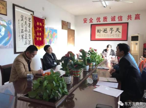 陪同政府園區(qū)對(duì)接考察食品餡料加工投資選址項(xiàng)目方,交流項(xiàng)目合作意向 陪同政府園區(qū)對(duì)接考察食品餡料加工投資選址項(xiàng)目方,交流項(xiàng)目合作意向